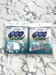 Item thumbnail for item 262ac8a1-23cd-40cc-8fca-f75ae4aa04a9