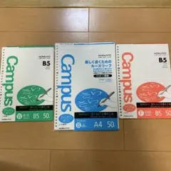 Item thumbnail for item b4eedf43-e14c-45b5-9468-662846816045