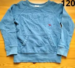 【BREEZE】長袖 トレーナー　デニム風　綿100%　120cm