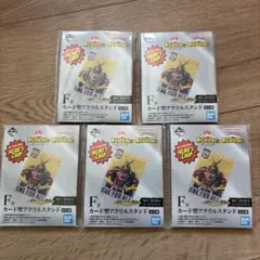 僕のヒーローアカデミア　カード型アクリルスタンド