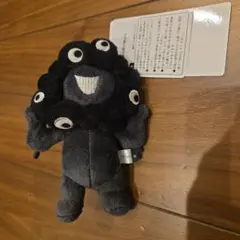 黒ミャクミャク　黒ミャク　立ち　万博限定品