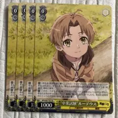 Item thumbnail for item d825975a-5769-4bf1-bf84-45c82c7bf33d