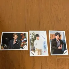 山田涼介　公式写真3枚セット