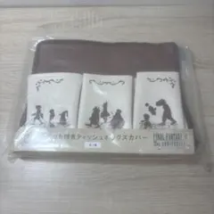 新品絶版 不二家 ファイナルファンタジー 7 FF7 ハンカチ - メルカリ