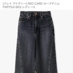 Item thumbnail for item e2d35361-47f6-4d09-ae90-269d3240acf2