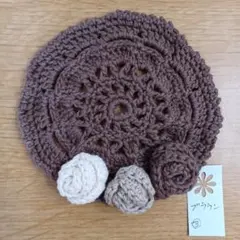 鍵編みコースターor小さめドイリー・ブラウンꕤハンドメイド