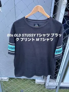 00s OLD STUSSY Tシャツ ブラック プリント M Tシャツ