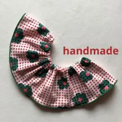 ハンドメイド　メロー　360°フリル　スタイ　つけ襟　レトロフラワー　レッド系