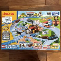 2026年最新】トミカ・プラレールの夢の人気アイテム - メルカリ