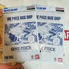 ONE PIECE BASE SHOP リミテッドカードコレクション vol.1