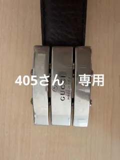 GUCCI 3連バックル レザーベルト 保存袋付き