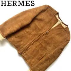 【レア】HERMES エルメス　ムートンジャケット　コート