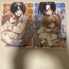 Item thumbnail for item f0941326-8ca4-4950-a2cd-ebbf9aed6de7