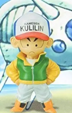 ドラゴンボールZ ワールドコレクタブルvol.2 目指せ!ナメック星編 クリリン