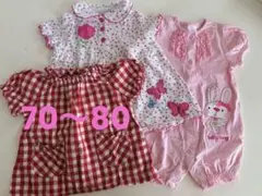 carter's ベビー服 ３ヶ月〜６ヶ月のサムネイル