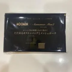 リンネル4月号特別付録のサムネイル