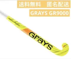 Item thumbnail for item ef1b2f29-9a18-40a4-9a2c-4741b03a88de