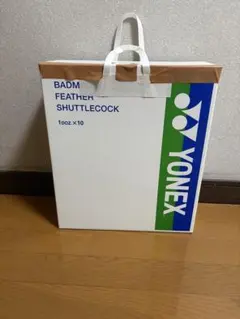 2026年最新】バドミントン シャトル ヨネックス ニューオフィシャルの