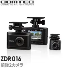 2026年最新】コムテックzdr016の人気アイテム - メルカリ