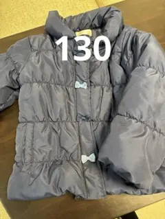 ダウン 女の子 130