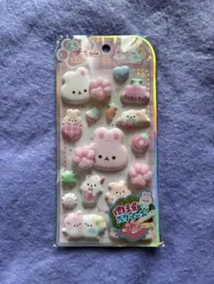 Item thumbnail for item 1a8bccf6-2be9-401e-ae30-ba8bc0463cd0