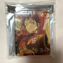 Item thumbnail for item b2869fa0-c6aa-47e9-9b46-63a927f2b48b