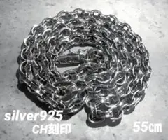 2025年最新】ペーパーチェーン クロムハーツの人気アイテム