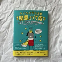 Item thumbnail for item f89780c9-be9c-4ed6-907e-c4907ce62d7a