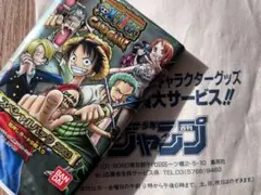 PSA10】2000ワンピース ハイパーバトル サンジ 海のコック #S29 - メルカリ