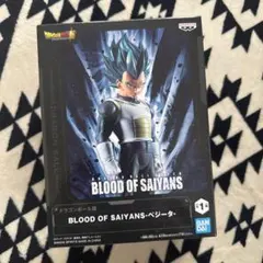 ドラゴンボール超 BLOOD OF SAIYANS ベジータ