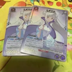 ユニオンアリーナ リゼロ エミリア パラレル R★ Re:ゼロ 紫　2枚セット