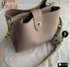 grove ハンドバッグ ショルダーバッグ レディース かばん 匿名配送