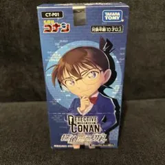 名探偵コナンカードゲーム　探偵たちの切札