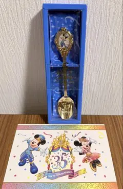 2026年最新】ディズニー 30周年記念 スプーンの人気アイテム - メルカリ