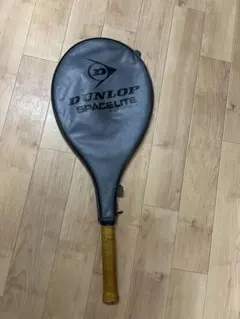 Item thumbnail for item 4980ca29-4f46-4033-be24-4dee342e7ea9