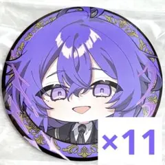 【値下げ中】 ブラフラ 缶バッジ マジコレ 特典 ネイロ 値下げ中】 ブラフラ 缶バッジ マジコレ 特典 ネイロ - メルカリ