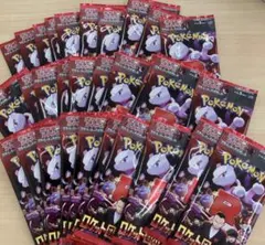 未サーチ（即日発送）【新品未開封】　ロケット団の栄光　30パック