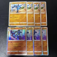 ルカリオ たけるとうき リオル 各4枚セット 2