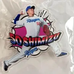 Item thumbnail for item 94fc9235-0ea9-47c5-b293-993ea9bd3813