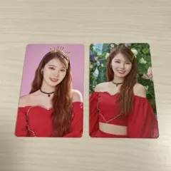 NiziU  アヤカ  シーグリ2023  トレカセット  ブックマーク