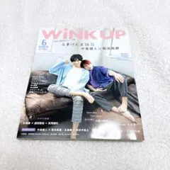 鼻炎様 リクエスト 2点 まとめ商品