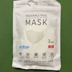 エアリズムマスク Lサイズ ホワイト 3枚入り