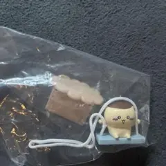 Item thumbnail for item 73174d1a-20c4-4bab-b5ee-ef7d23c26ef1