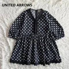 UNITED ARROWS タック フリル Vネック ハーフスリーブ ブラウス - メルカリ