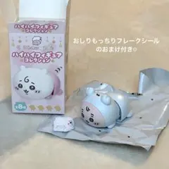 ちいかわ Chiikawa Baby ハイハイフィギュアコレクション 古本屋