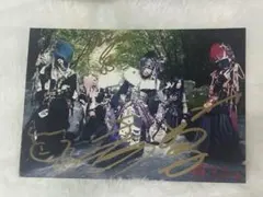 2026年最新】己龍 アー写の人気アイテム - メルカリ