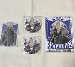 東京リベンジャーズ　誓いのスート　黒川イザナ