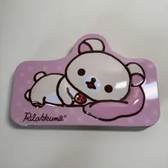 コリラックマ　缶ケース