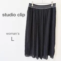 【スタディオクリップ】ロングスカート L 黒 ウエストゴム ドット柄 プリーツ