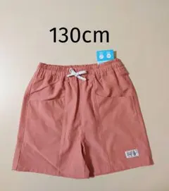 新品 男の子 水着 130cm サーフパンツ くすみオレンジ